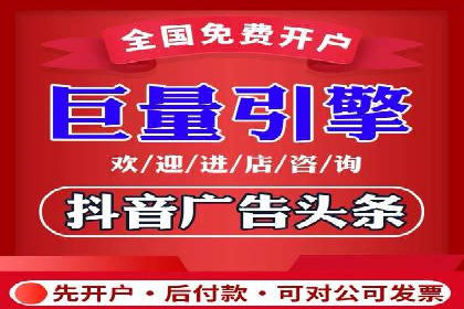 行业领先企业如何运用百度信息流推广提升业绩